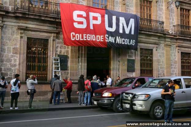 Sindicato de Profesores de la Universidad Michoacana inicia huelga de puertas abiertas - Foto 0 