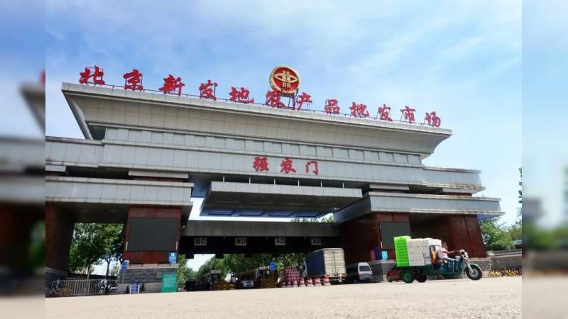 Cierran 11 barrios de Pekín, China, por ser nuevo foco de contagio de coronavirus 