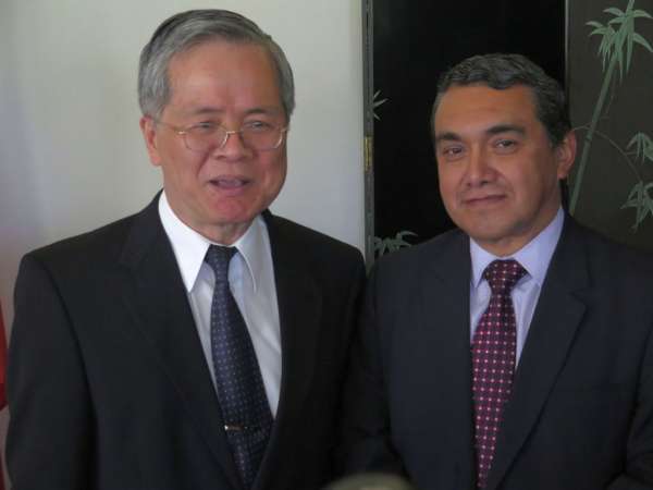 Taiwán, aliado científico y tecnológico de México, a través del FINI 2016‏  