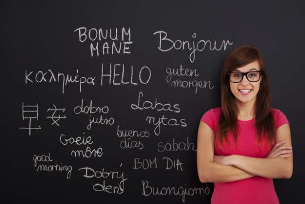 Esté es el idioma mas difícil de aprender  