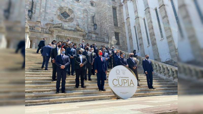 Participa rector de la UMSNH en sesión de CUPIA