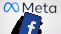 Facebook cambiará su nombre a Meta, anuncia Mark Zuckerberg