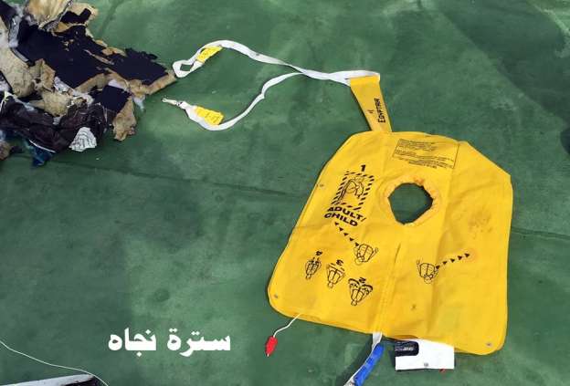 Publican primeras imágenes del avión de EgyptAir siniestrado en el Mediterráneo - Foto 2 