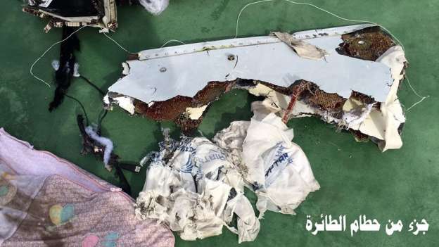 Publican primeras imágenes del avión de EgyptAir siniestrado en el Mediterráneo - Foto 3 