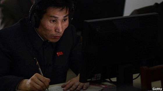 Startcon, red social norcoreana, parecida a Facebook 