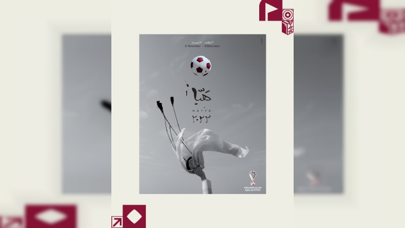 FIFA devela el póster oficial del Mundial Qatar 2022
