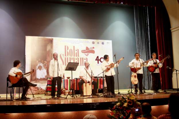 Centro Cultural Universitario presentó el concierto de Bola Suriana - Foto 1 