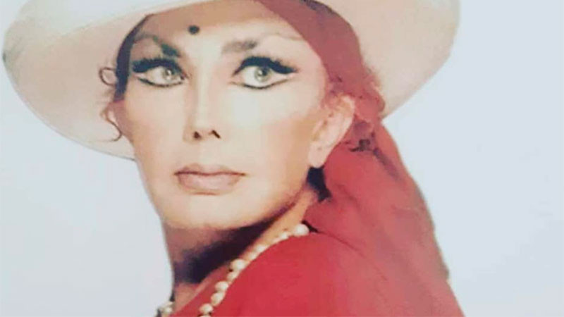 El origen del seudónimo de “La Tigresa” 