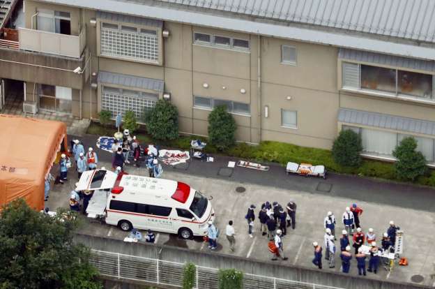 Son 19 los muertos por ataque en Tokio; “Quiero a las personas con discapacidad fuera de este mundo”, dice el atacante - Foto 0 