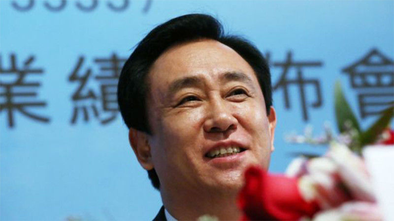 China: Detienen al presidente de Evergrande; compañía enfrenta desafíos financieros 