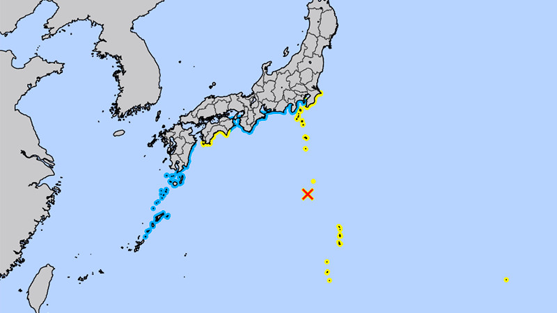 Tras sismo, activan alerta de tsunami en Japón 