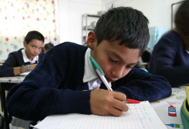 Elección: Firmar por la Educación