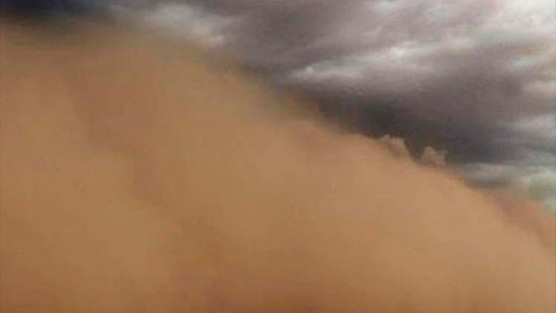 Llega polvo del Sahara a Campeche; ocasionará intenso calor y falta de lluvias 