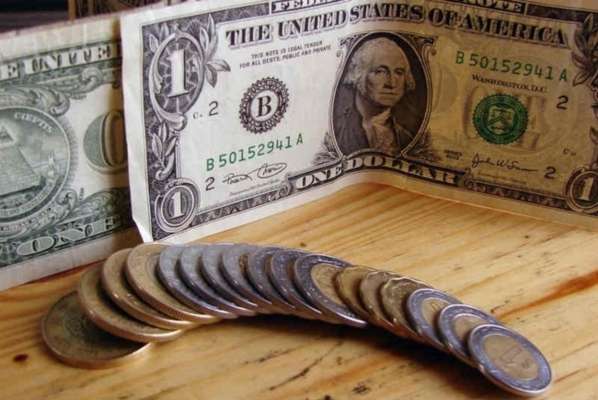 Dólar cierra en $20.72 a la venta en bancos  