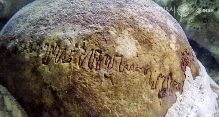 Un cráneo, una mandíbula de paquidermo y un altar, hallazgos del proyecto Gran Acuífero Maya del INAH - Foto 2 