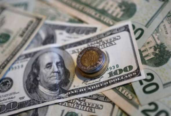 Dólar termina jornada cambiaria en hasta 20.98 pesos 