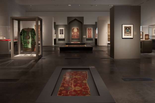 Colegio de San Ildefonso albergará muestra de arte islámico 