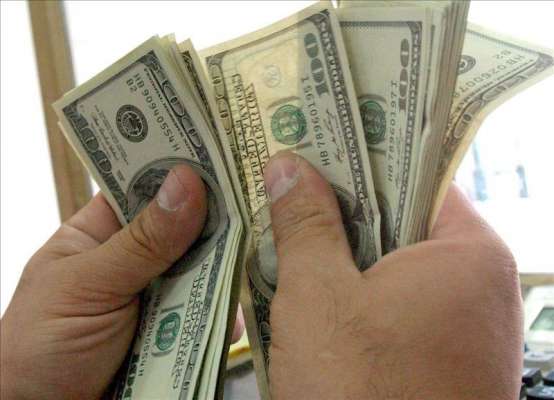 Dólar se vende en bancos en hasta 21.07 pesos 