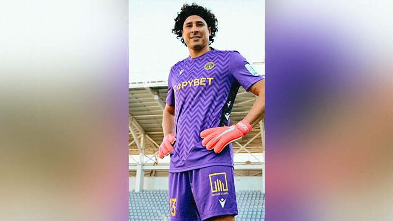 Humillan a Ochoa en su primer partido con el AEL Limassol 