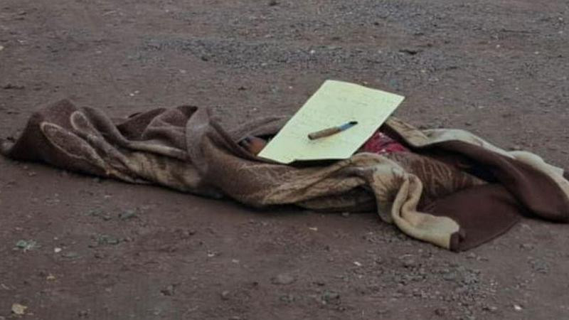 Hallan cadáver envuelto en una cobija en calles de Apatzingán, Michoacán 