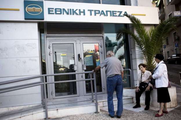 Dólar se vende a casi 16 pesos por la incertidumbre sobre el futuro de Grecia 