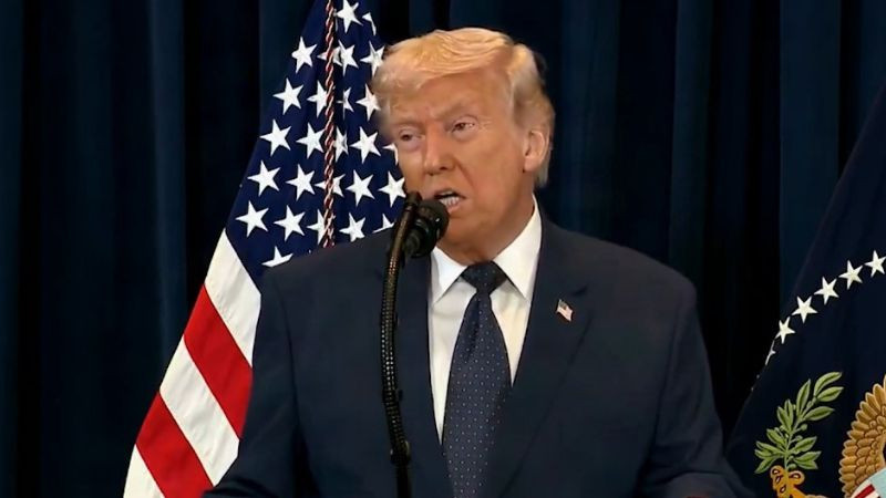 Donald Trump anuncia nueva refinería en Texas con inversión extranjera 