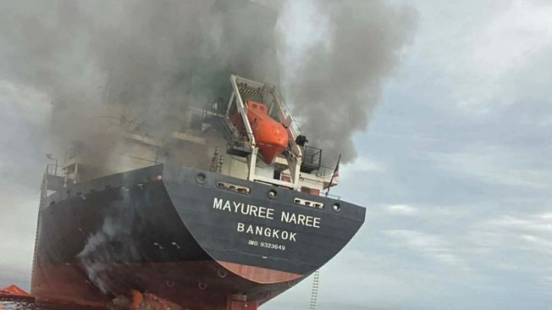 Ataque en el estrecho de Ormuz provoca incendio en un buque tailandés 