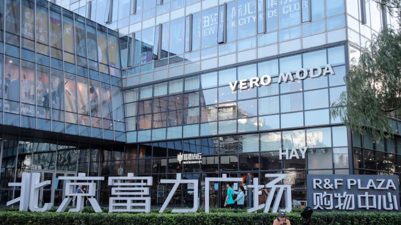 Magnate inmobiliario chino se declara culpable de fraude y soborno 