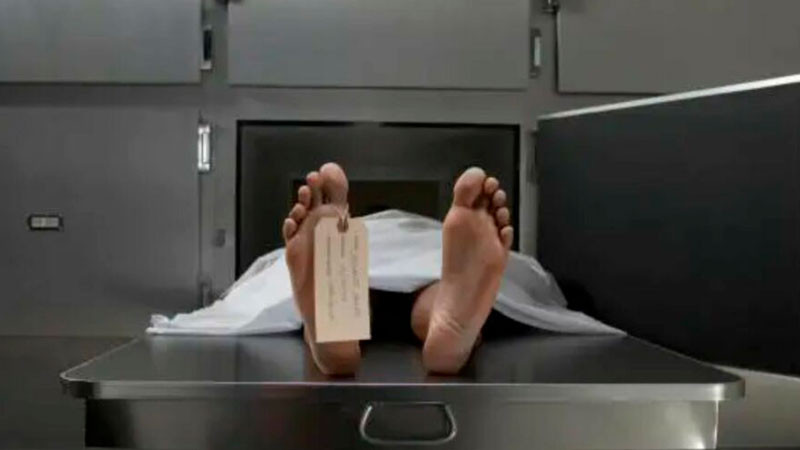 Condenan en Chile a mujer por esconder cadáver de su madre para cobrar pensión 11 años 