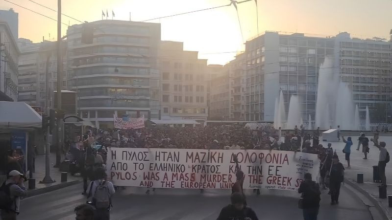 Miles de personas se manifiestan en Atenas para exigir mejoras en la educación pública 