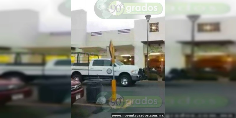 Asesinan a un hombre al interior de supermercado en La Piedad, Michoacán - Foto 1 