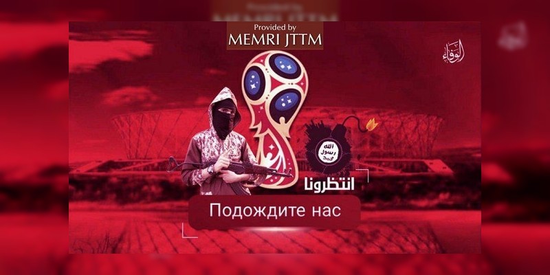 Estado Islámico amenaza con atacar durante el Mundial de Rusia 