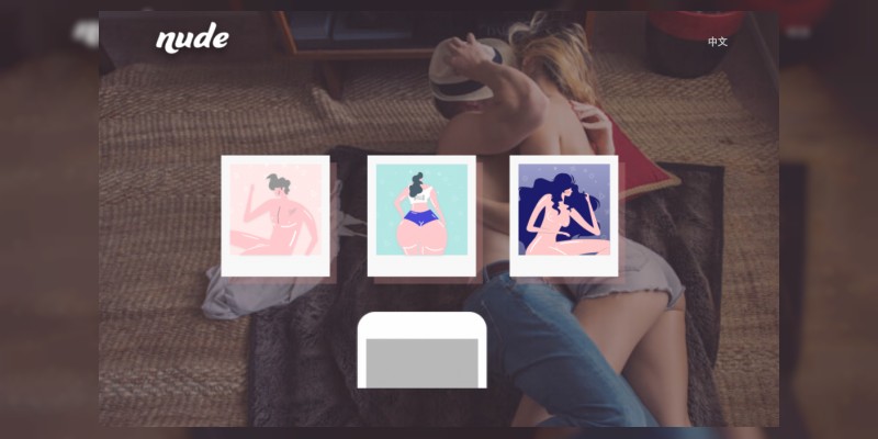 Nude: La nueva aplicación para proteger tus fotos íntimas 