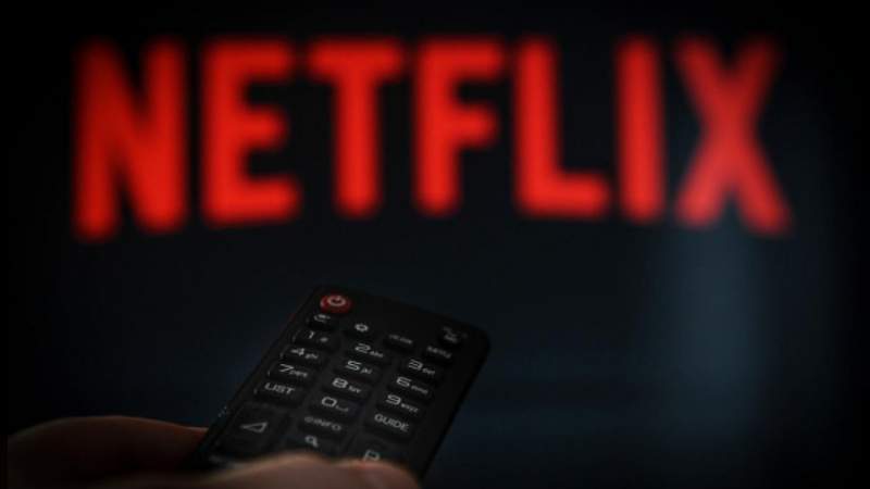 El servicio Ultra de Netflix llega a México 