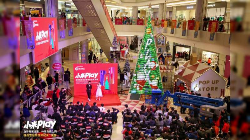 Xiaomi cv estableció récord Guinness con un árbol gigante de celulares 