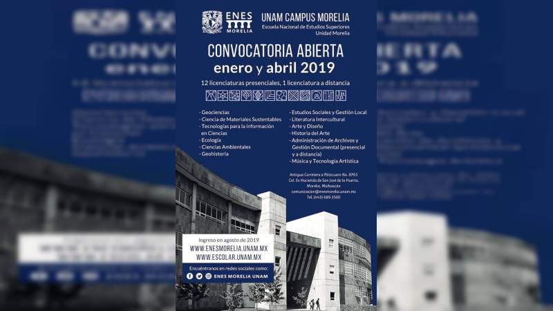 Abierta la segunda Convocatoria 2019 de Ingreso a licenciaturas de la UNAM - Foto 0 