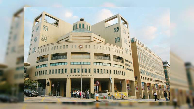 Oportunidad para nicolaitas de realizar estudios de Maestría en Hong Kong 